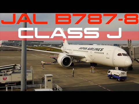 JAL B787 クラスJサービスレビュー！！JAL B787-8 CLASS J Review