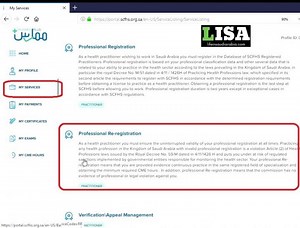 How to apply for Mumaris plus renewal?