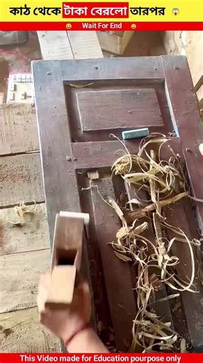 ⚡࿐MD MOSTAFA࿐💫 (@mh_mostafa_118)’s videos with original sound - ⚡࿐MD MOSTAFA࿐💫