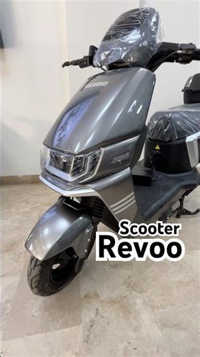 A12 New Model Electric Scooter | Revoo Electric Scooter #revoo #electricscooter2026 #evscooter #yt