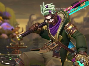 【英雄联盟手游】野火首领 艾克（11月23日剧集同款皮肤随大结局上线~）