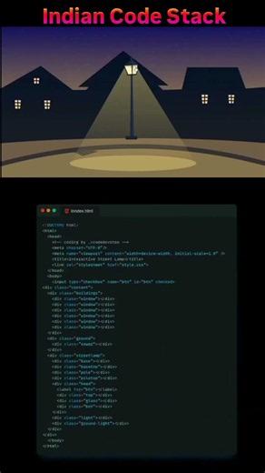 Interactive Street Light Animation