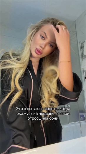 Inst: _barbie_kkk_ | Growing Out Sides Of Hair