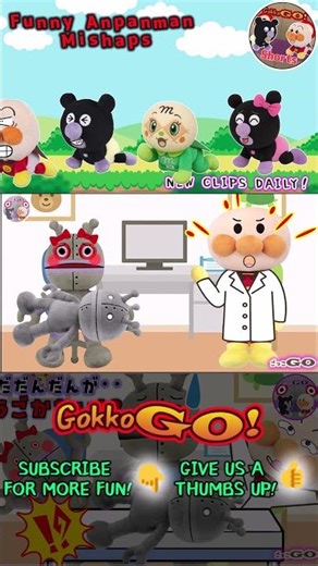 DADANDAN BROKE? Doctor Anpanman Can't Find Cause 🏥｜ Anpanman & Baikinman