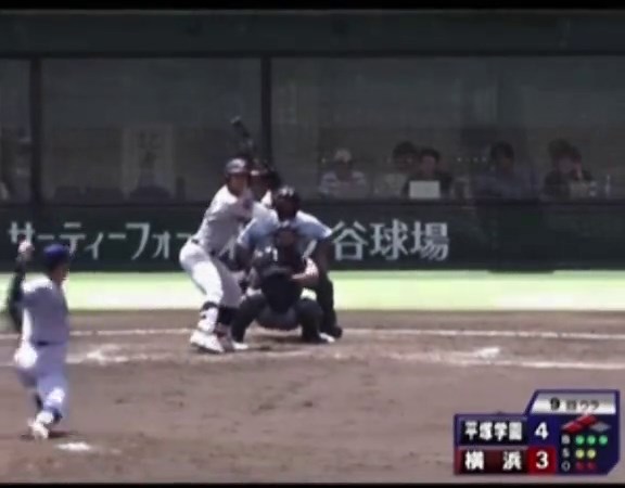 勝負強すぎる...#横浜高校#神奈川県高校野球 #甲子園#おすすめ