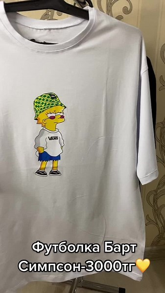 cute_.shop.___ (@cute_.shop.___)’s videos with original sound - user88363353074