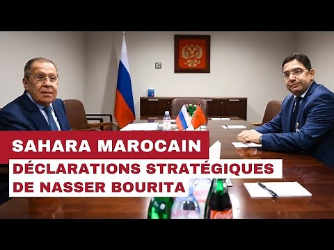 UN: Bourita's strategic statements and the latest developments on the Moroccan Sahara