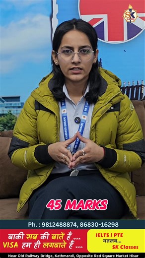 Smart Summary = High Score | SWT Tips #ptecracking #VisaApproved #IELTS #skclasses #PTeducation | SK Classes