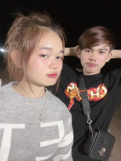 ຜົມຟູຈັ່ງງ: ຄວາມສົນໃຈສໍາລັບນາລິນເອງ