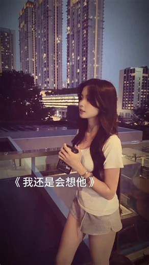 Nyokki on Instagram: "《我还是会想他》 第一次翻唱自己的歌 但是这part我完全没有接触过 所以选择了翻唱了这段 哈哈哈哈"