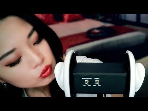 ASMR Applying Lip Gloss and Kisses (No Talking)