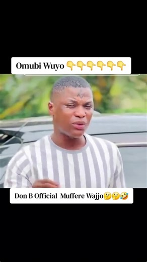 Omuffere Wuyoo #smartkingak