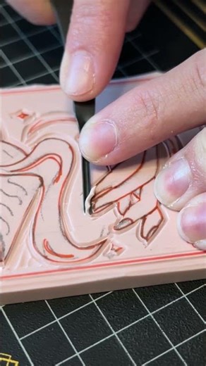 INKTOBER Day 29 - Lesson... But make it magical ✨ #inktober #art #linoprinting