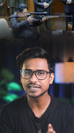 নর্থ কোরিয়া মিসাইল টেস্ট করছে!😳