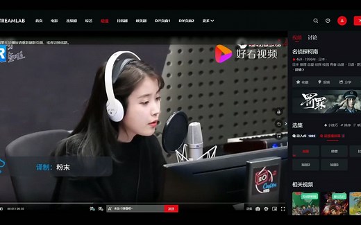 超级播放器安装使用教程