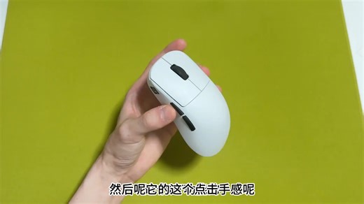 来自德国的严肃Endgame Gear今年的最终答卷！OP1W 4K V2开箱体验！按键涂层品控