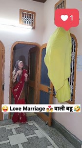 52K views · 1.5K reactions | # bahu sanskari hai muh me jaban bi nahi Love marriage ke side effects  . . . . . #comedy #funny #memes #funnymemes #meme #lol #humor #fun #dankmemes #tiktok #memesdaily #instagram #follow #funnyvideos #like #lmao #jokes #instagood #viral #dank #dailymemes #laugh #explorepage #edgymemes #comedian #memepage #offensivememes #music | Javed Pathan Vlogs | Facebook