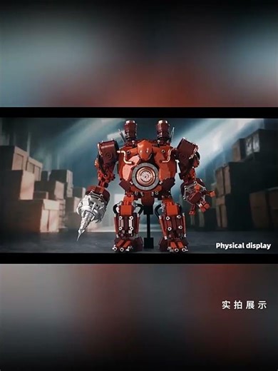 Steampunk Mechanical Mech Building Block Model ⚔️🧱