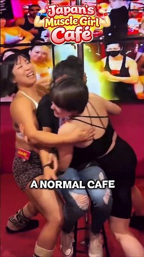 Japan's Muscle Girl Cafe 💪 #shorts #japan #japanese