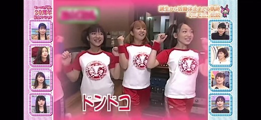 ここめちゃめちゃ好き😂 #モーニング娘。 #ミニモニ。 #矢口真里 #辻希美 #加護亜依 #ミカ #辻ちゃん加護ちゃん #つんく♂