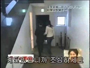 岡村隆史 女優と真剣デート