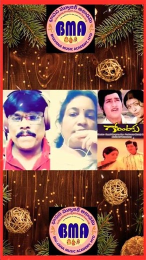 Elaa Elaa Dhaachaavu | ఎలా ఎలా | #shortcover | Smule Karaoke Duet Singing |‪@PRABHUDASMUSALIKUPPA‬