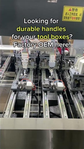 Tired of easy-broken tool box handles? We make strong trolley handles. Message us for samples.#oem