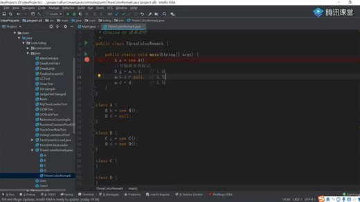 8、垃圾收集器G1&ZGC详解
