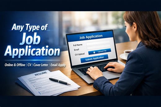 Online Job Application করার সঠিক উপায় #OnlineJob #JobApplication #CareerTips #CVTips #InterviewPreparation #ComputerLearning #pdcomputertech #fridaymotivation #funactivities #sale #contest #fridayfun #gamingevent #multifunctional #timesensitive #videogame #gardeningtips | PD Computer Tech