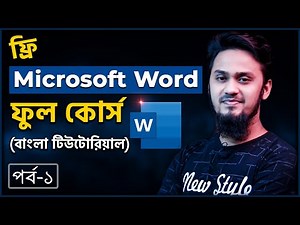 Microsoft Word Full Bangla Tutorial | Part-01 | MS Word Free Full Course