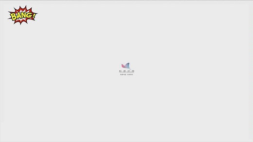 032框架结构介绍