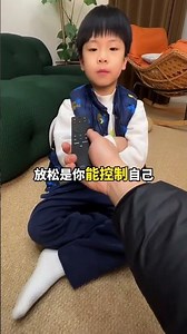 Overcoming Addiction: A Journey to Self-Control