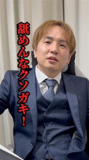 In the comments section, I've compiled a list of skills you can acquire if you become a freelance...