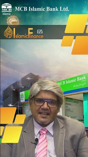 MCB Islamic Bank Honored for Excellence in Promoting Islamic Finance! #mcb #mcbbank #islamicbanking