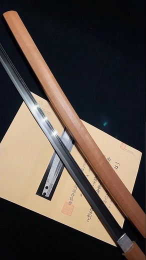 $1700 Yamatodaijo Masanori(First Gen) 大和大掾正則(初代) KATANA, Shinto Josaku 新刀上作