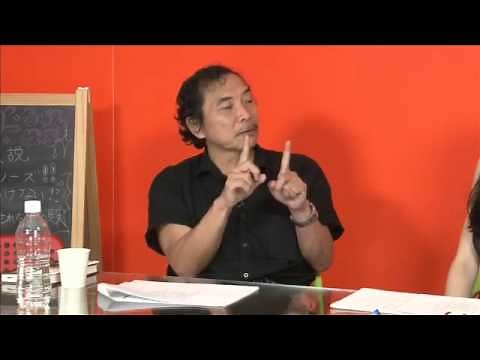 船瀬俊介の新説異説！「知ってはいけない」謎学WONDER②DVDダイジェスト