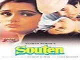Souten : Lyrics and video of Songs from the Movie Souten (1983)