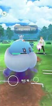 이제는 차징이 3개인 시대? 슈퍼리그 메가 칼라마네로 (포켓몬고)(포고)