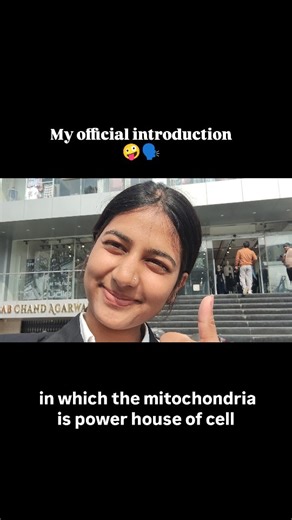 Anushka Sharma♡ | Mentally unstable ho gyi hu 😔🙏 (44/365) @buzzing_toshi_fun (Fun , meme , relatable, toshi , introduction) #meme #relatable #funny #fypシ... | Instagram