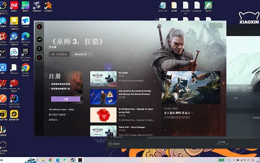 求助贴:游戏启动后不显示画面,求大佬指点