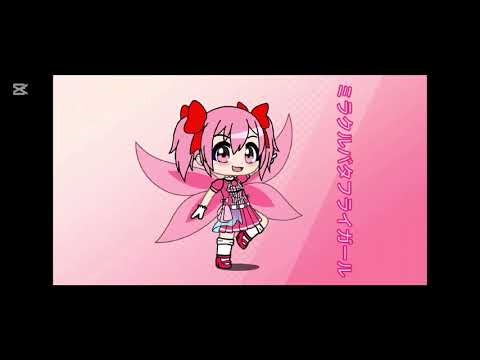 Evolution Of Butterfly Girl (1975-2026)