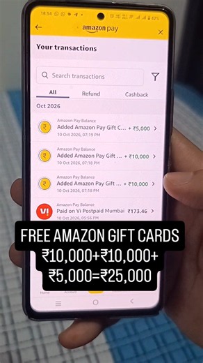₹25,000 FREE Amazon Gift Card Trick! 💸💳 (No Income Proof) #shorts