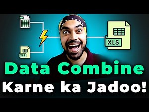 Excel Me Multiple Files Ko Kaise Merge Kare || Step-by-Step Guide in Hindi