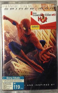 Various - Music From And Inspired By Spider-Man