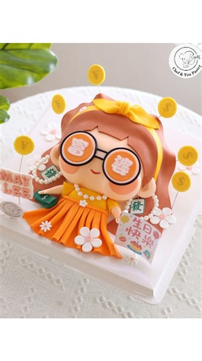 Chef Ryan_Cake Design 🇲🇾 on Instagram: "百因必有果，下个富婆就是我‼️😍💰 . . CHEF & YOU PASTRY (JM0808923-X) No.17, Jalan Sasa 1, Taman Gaya, 81800 Ulu Tiram. 询问与下单👇🏻 📩 FB Inbox pm 📲 Whatsapp: wa.me/601110816891 "细节成就完美；认真荣耀一生" #暴富蛋糕 ＃女神蛋糕 ＃网红蛋糕 ＃闺蜜蛋糕 #jb造型蛋糕推荐 #jb蛋糕店推荐 #订制蛋糕"