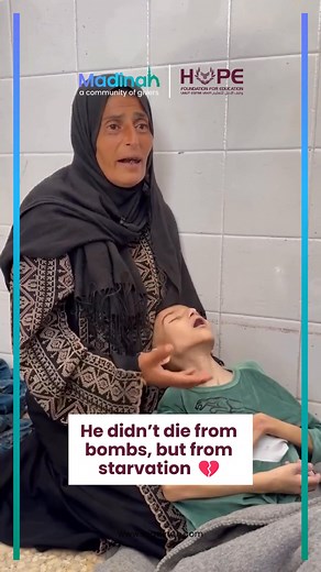 Children in Gaza are dying from starvation. Their parents watch helplessly—unable to feed them, give them water, or even shelter them from the cold. They have no one to turn to. How can we go on knowing they suffer like this? Hope Foundation’s team is on the ground, delivering hot meals and emergency relief to families who have lost everything. But the need is massive—and growing every day. With just $5, you can feed an entire family. 👉 Click the link to donate now. | Madinah CA