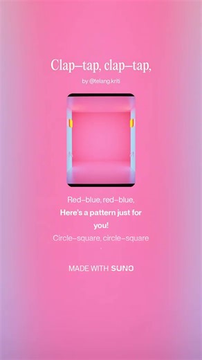 What Are Patterns? | Fun Movement Song for Children | Dance the Future