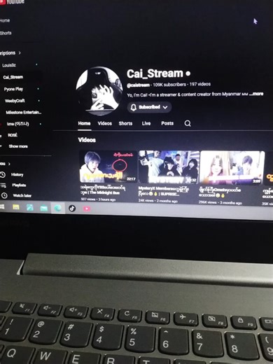 မင်းမို့လို့‌ပါ