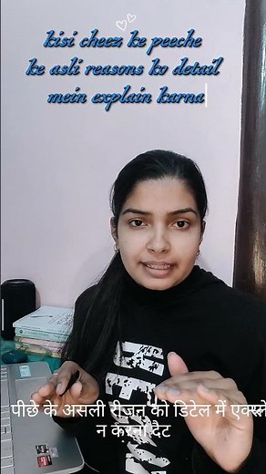 Delineate the Underlying Forces | Meaning, Explanation & Usage | UGC NET English