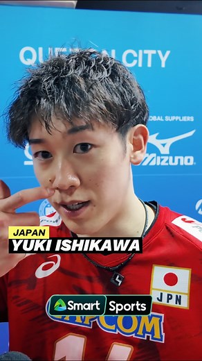 🇯🇵 RYUJIN NIPPON FELT THE FILIPINO LOVE 🇯🇵 Despite bowing out in the pool phase of the #MWCH2025, Japan’s Yuki Ishikawa, Kento Miyaura, and Ran Takahashi will forever cherish the love and appreciation from the Filipino fans across their three games at the Smart Araneta Coliseum #SmartSports *** Do easy tasks, get free load! Visit gigrewards.ph today! | SMART Sports